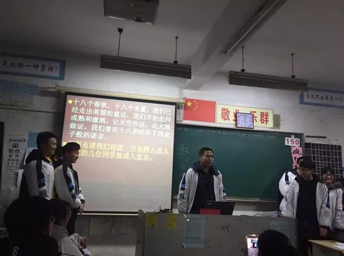 微信图片_20180109092003_副本.jpg